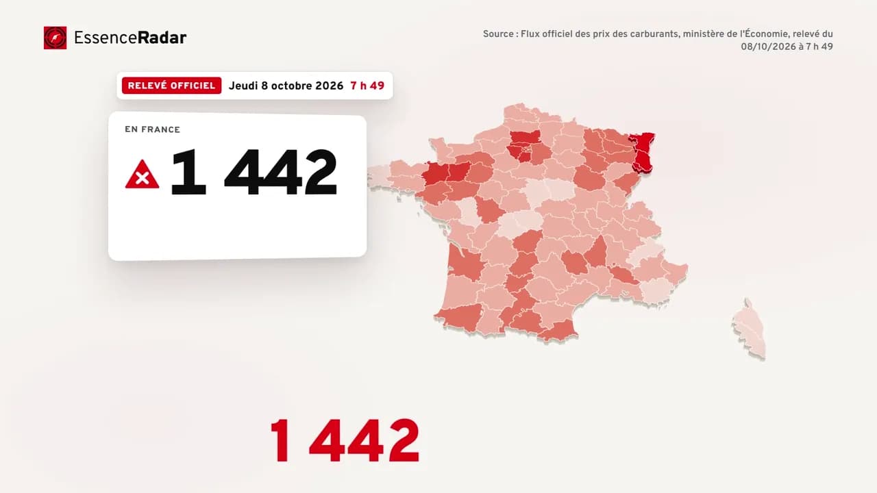 Une image du film EssenceRadar, réalisé par aitachyon
